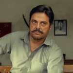 Guggu Gill